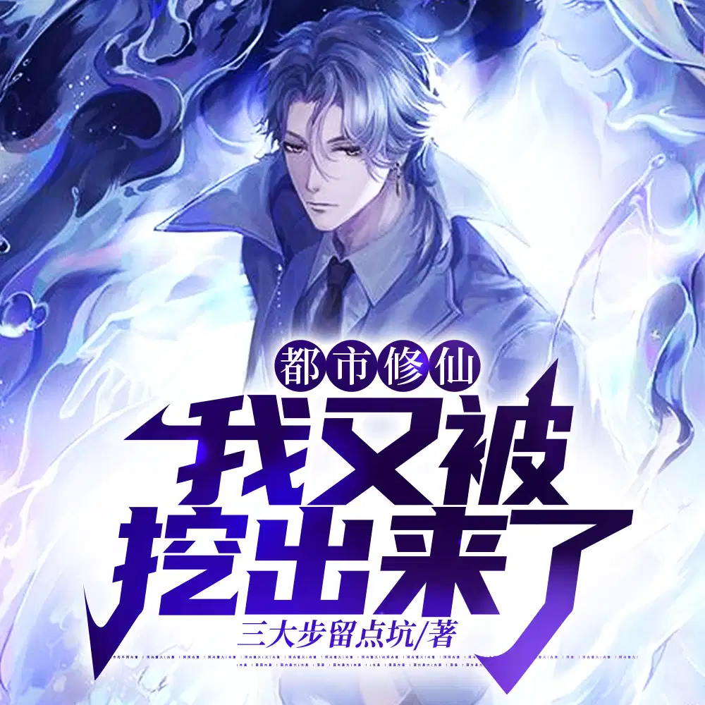 ��һ�޵����棬�����ҳ�����Ц��