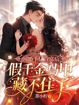 ����ǧ���׸��󣬼�ǧ�����ײز�ס��