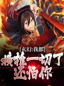 ���ã��Ҷ�����һ���ˣ������㣿