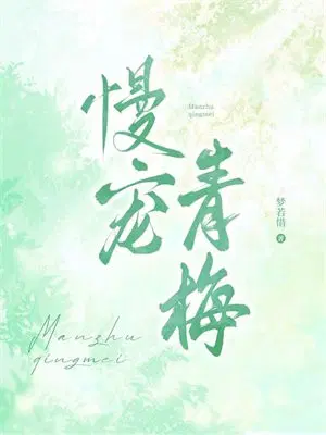 ������÷