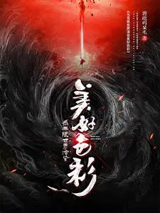 Ϊ����������Ⱦ����ɫ��