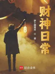 �����ճ�