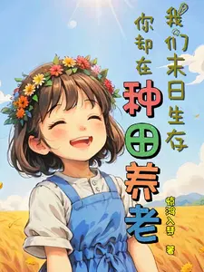 ����������ɱ����ȴ���������ϣ�