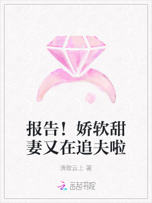 ���棡������������׷����