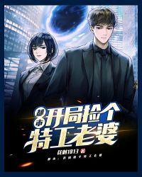 ���У����ּ���ع�����