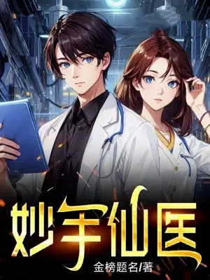 ������ҽ