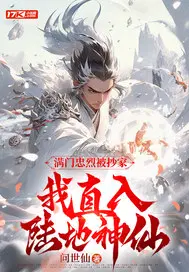 �������ұ����ң���ֱ��½������