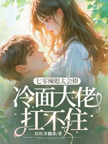 ������ϱ̫���ã�������п���ס