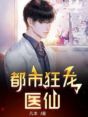 ���п���ҽ��