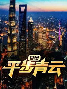 �ٳ���ƽ������