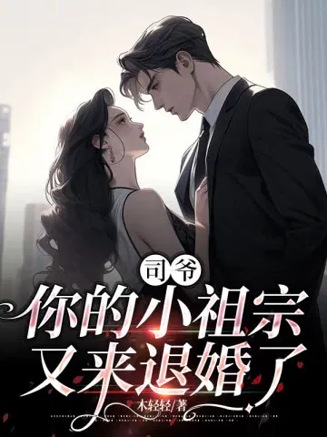 ˾ү�����С���������˻���