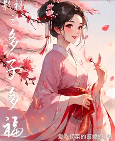 Ӱ��֮���Ӷร