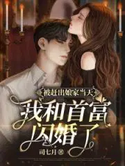 ���ϳ���ҵ��죬�Һ��׸�������