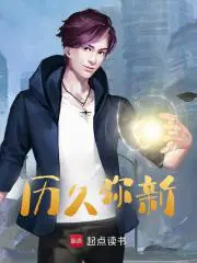 ��������ҴӸ�ɽ��ֳ��ʼ�ֺ������