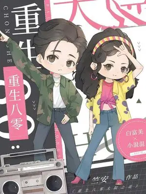 ���������Ժ֮��