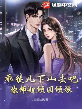 ͽ����̫ǿ��,��ɽ������ʦ���