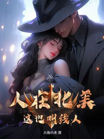 ���ڱ�������Ҳ�����ˣ�