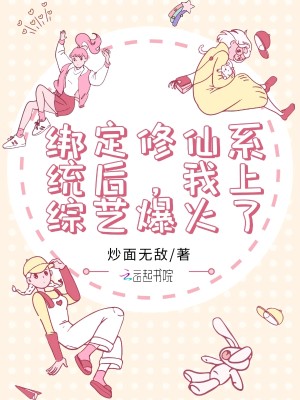 ������ϵͳ���������ձ�����