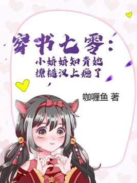 �������㣺С����֪�����òں������