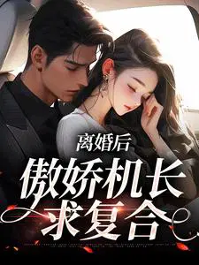 ���󣬰��������󸴺�