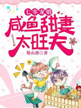 �����飺��������̫����