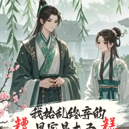 ��⣡��ʼ�������Ķ�����̫��