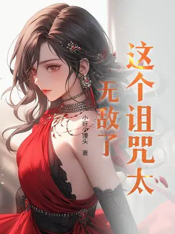 �������̫�޵���