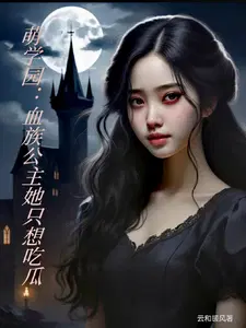 ��ѧ԰��Ѫ�幫����ֻ��Թ�