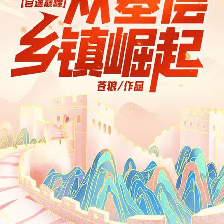 ��������½����������