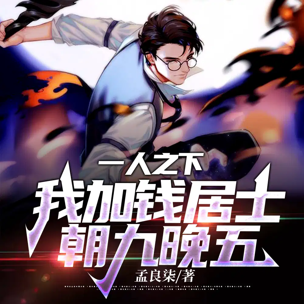 ��Խһ�˺����Ƕ����Ҹ���֮��