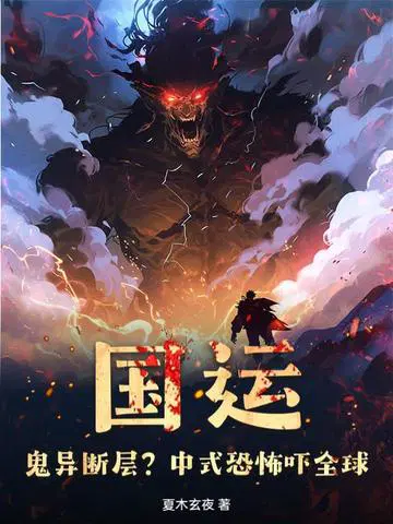 ���ˣ�����ϲ㣿��ʽ�ֲ���ȫ��