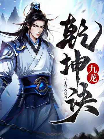 ����Ǭ����