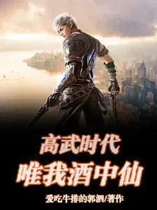 ���־��Ѿƺ�«�����������鱦