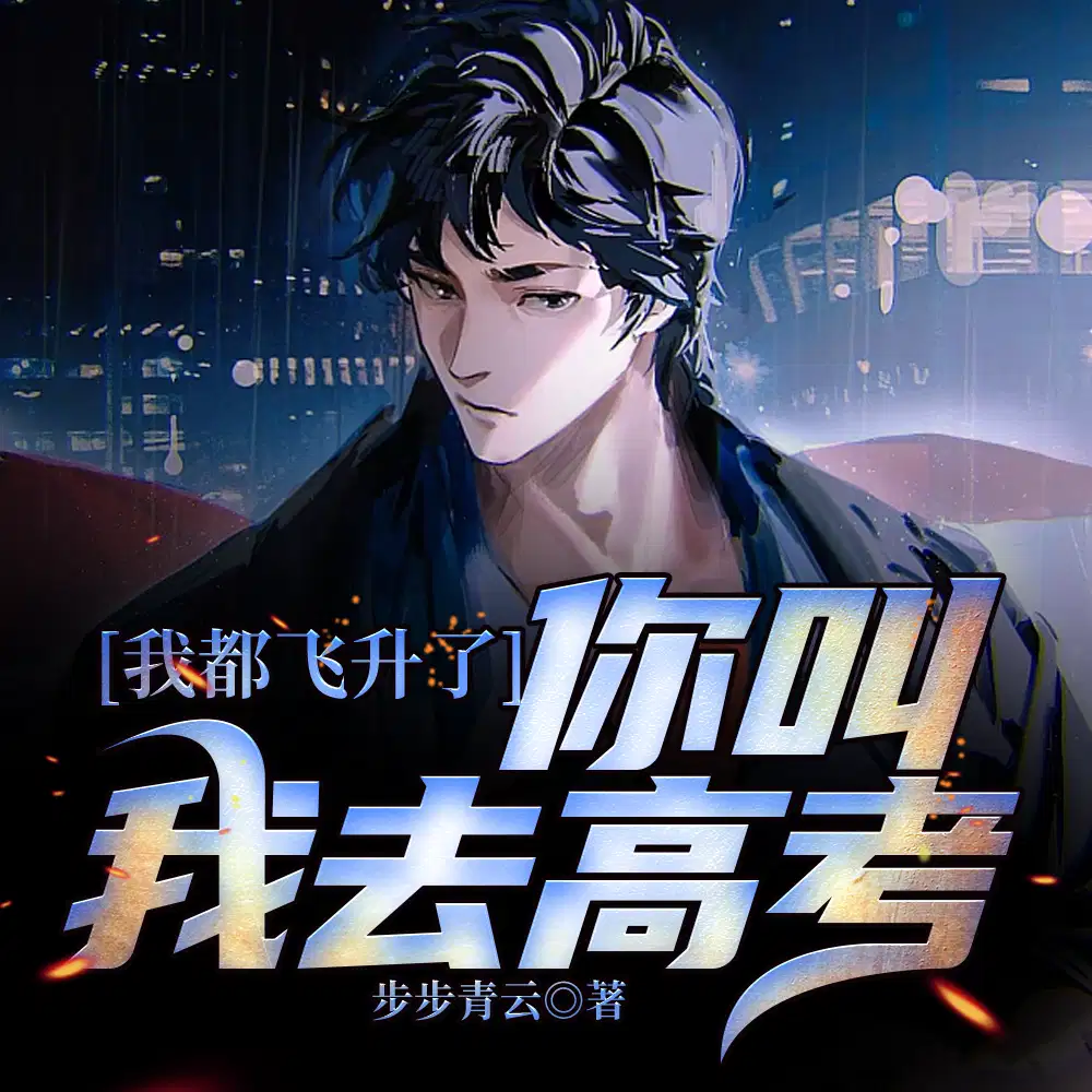 �Ҷ������ˣ������ȥ�߿���