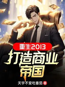 ����������ҵ��