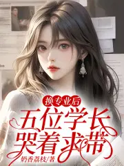 ��רҵ����λѧ���������������������