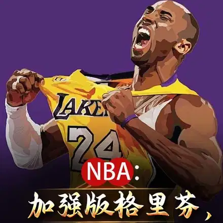 ��Ϊ�ƺڣ����ͿƱȵ����ѣ�