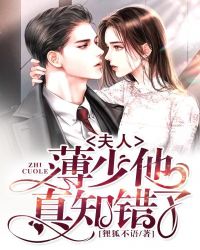 ���ˣ���������֪���ˣ�