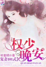 ����101ʽ��Ȩ�٣�������