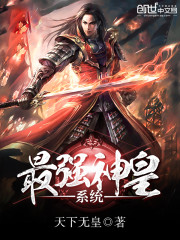 ��ǿ���ϵͳ