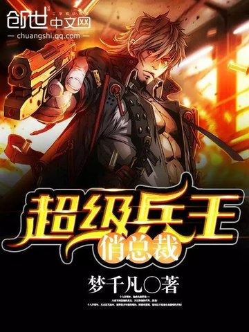 �����������ܲ�