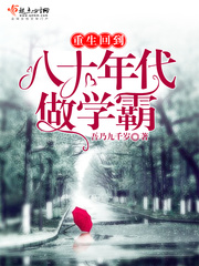 �����ص���ʮ�����ѧ��