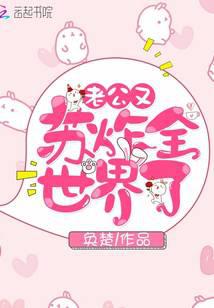 �Ϲ�����ըȫ������