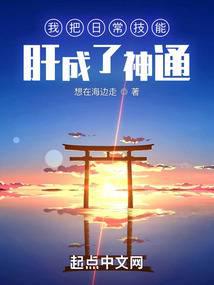 �Ұ��ճ����ܸγ�����ͨ