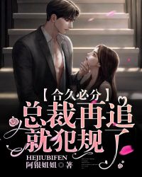 �Ͼñط֣��ܲ���׷�ͷ�����