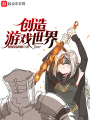 ������Ϸ����