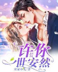 ����һ����Ȼ