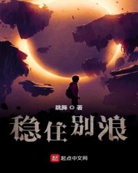 ��ס���������Ȥ��