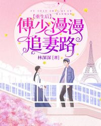 �����󣬸�������׷��·