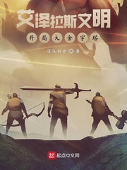 ������˹���������ִ������